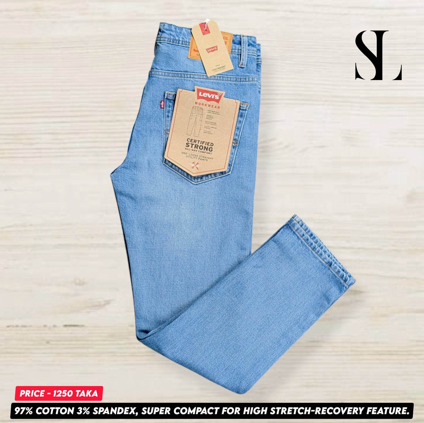 𝗣𝗿𝗲𝗺𝗶𝘂𝗺 𝗦𝘁𝗿𝗮𝗶𝗴𝗵𝘁-𝗙𝗶𝘁 𝗗𝗲𝗻𝗶𝗺 𝗳𝗼𝗿 𝗠𝗲𝗻